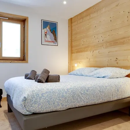 Grand Paradis B11 - Good Location & Parking * Шамони
